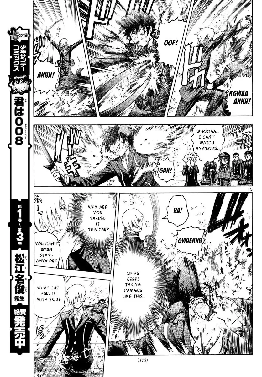 Kimi wa 008 Chapter 40 16